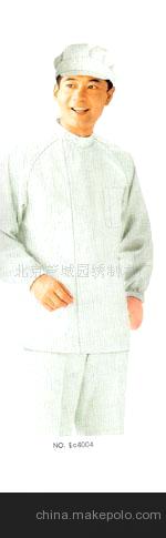 防静电工作服 防辐射工作服