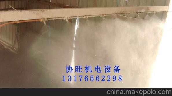 喷雾降尘微米级干雾抑尘装置陶瓷厂建陶厂车间粉尘治理