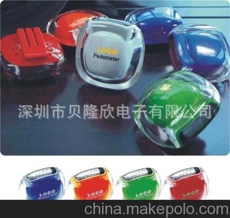 多功能计步器