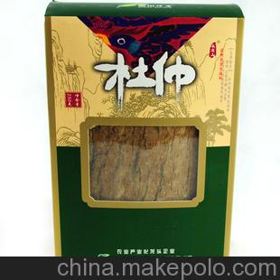 乾珍网贵州特产 贵州三宝 野生三宝 灵芝 天麻 杜仲250 特价批发