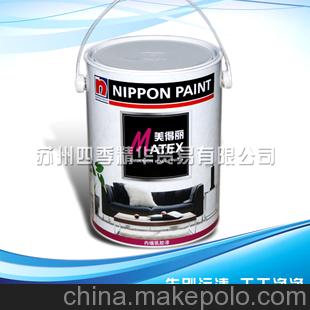 直销立邦美得丽环保内墙涂料油漆 无味白色乳胶漆 5L正品