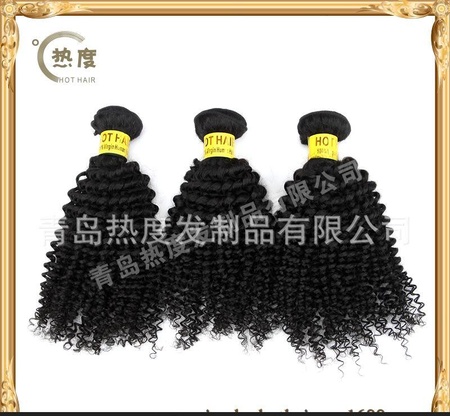 青岛厂家 直销定制 真人发 时尚假发 发帘子 kinky curl
