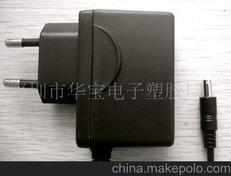 PSP充电器
