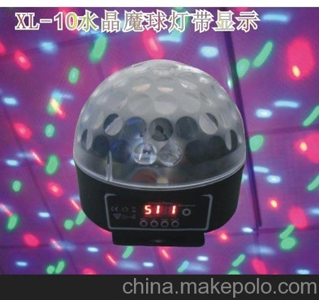 工厂直销水晶魔球，LED魔球,七彩旋转灯。正品行货大放水价格优惠