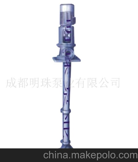 LPY轴流立式排油泵