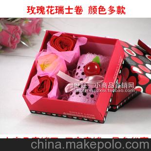 蛋糕毛巾礼盒 玫瑰花瑞士卷 结婚婚庆婚礼回礼圣诞节元旦礼物礼品