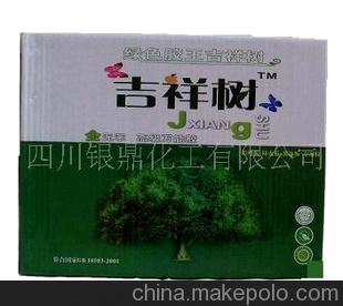厂家直销绿色环保型吉祥树牌万能胶（图）