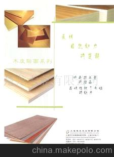 白桦木饰面多层板