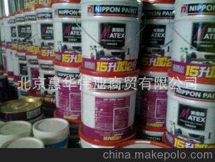 立邦美得丽乳胶漆15升加2升
