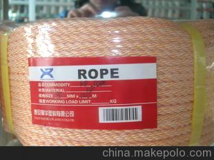 专业生产供应日本市场畅销产品KP绳，品质保证，包装精美