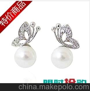 批发韩国韩版小首饰品玉兰油珍珠 U型耳夹式耳钉无耳洞R964
