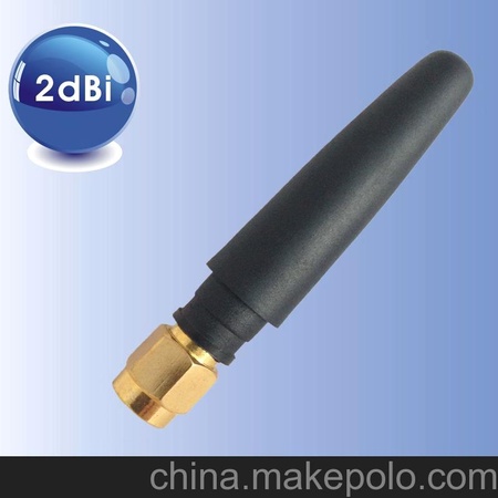 433天线 433全向橡皮天线 433外置天线 433天线高性能量产促销