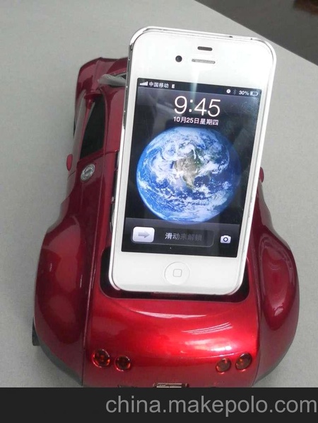 新款布加迪 IPHONE 插卡音响带USB 和收音，内置18350锂电池