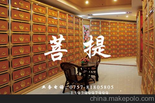 供应菩提M骨灰存放架