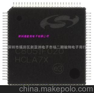 C8051F020-GQR全新原装正品现货供应