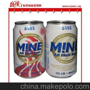 全麦MINE台湾啤酒批发