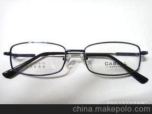 记忆性钛合金眼镜 金属眼镜 近视眼镜批发 脚360度旋转 眼镜框