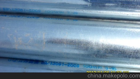 镀锌管，热镀管， 大量现货 利达镀锌管 镀锌管件 dn50镀锌管