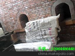 烧煤矸石砖窑耐火棉陶瓷纤维模块 隧道窑保温 隧道窑砖厂保温模块