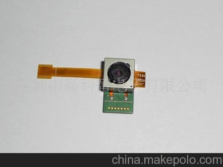 供应OV5642传感器AF高品质 高像素 摄像头模组 底价格销售