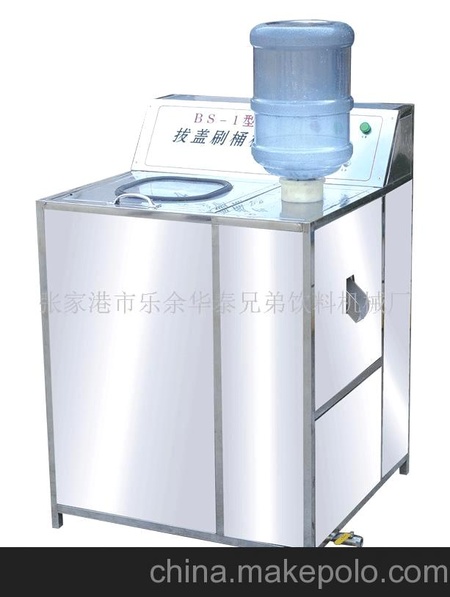 供应水处理设备-中空纤维超滤器(图)