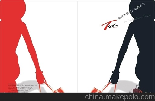 产品画册印刷 画册设计 宣传册印刷 江门/成都/东莞画册印刷厂家