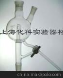 武汉四氟溶剂蒸馏头生产 ·实验室溶剂蒸馏头