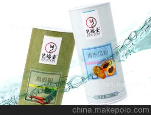 七彩斑马 专业生产茶叶铝箔包装纸罐 2012新品上市