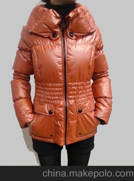 南极人 专柜正品假一罚十 新款羽绒服 A00505