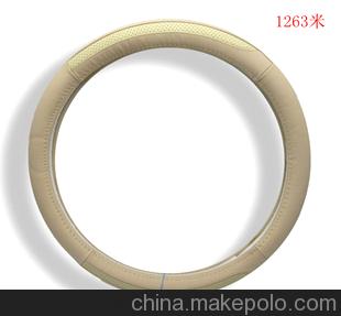 广海大1263 真皮把套 真皮方向盘套 真皮手缝把套 真皮手缝方向盘