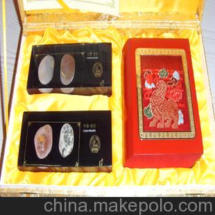 南京超赛商贸有限公司