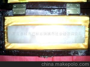 巴林石工艺品(图)