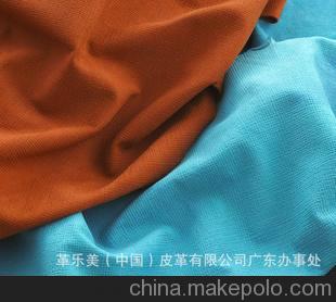 羊皮，混种羊皮、山羊皮、胎牛皮，诚征广东地区代理商