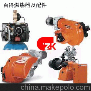 供应原装进口燃烧机SPARK26DSG/W
