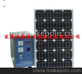 300w太阳能发电机组