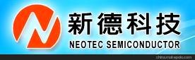 供应NT1703        锂电池保护IC