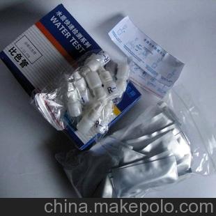 总铬比色管 测试包 铬合物化合态含量浓度 水处理环保监测 0.5-20