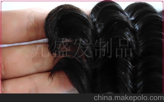 百分百真人发 假发 发帘 DW  厂家直销 热销 速卖通 敦煌