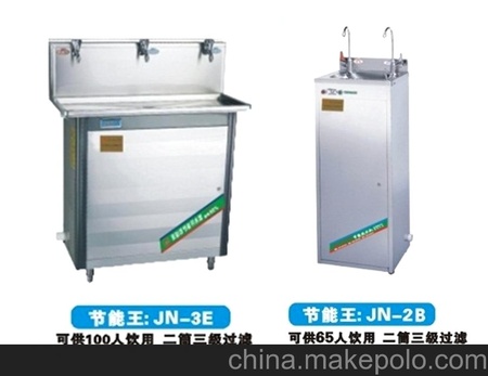 供应不锈钢开水器，质量、售后服务好，价格低