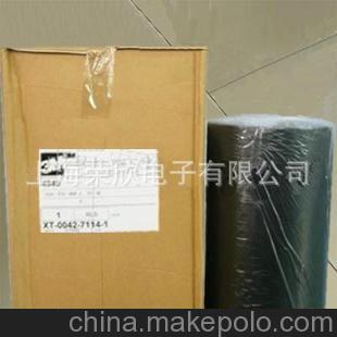 现货特价批发供应3M4949泡绵胶带 3M4949双面胶带