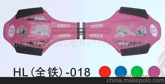 儿童二轮滑板全铝活力板蝙蝠板游龙板龙板高弹闪光轮