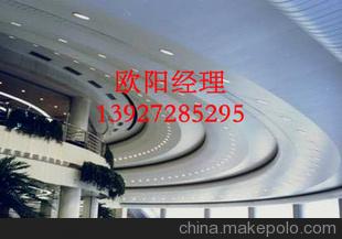 铝天花方通扣板 异型金属天花板 异形金属吊顶