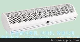 厂家直销湛江市双速低碳风帘机、钻石风幕机 管道风机
