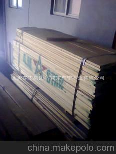 白桦楸