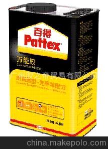 百得万能胶-耐高温型-无甲苯配方（新品上市）