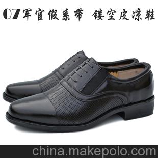 3615男士真皮三接头皮鞋 男式镂空皮凉鞋 07军官 牛皮夏季洞洞鞋
