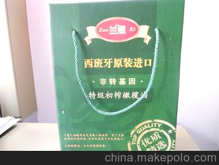 大量供应优质精品兰熙橄榄油 汉康酒业正品杜康系列