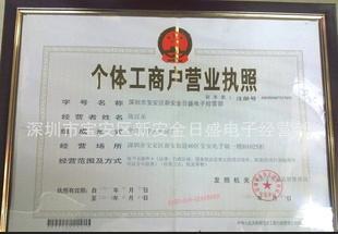 专业销售TDK贴片电容0805X5R226M