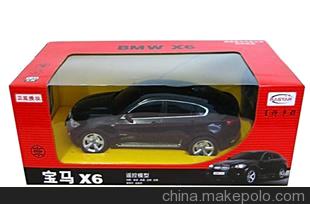 星辉 正品 宝马X6 1:24 车模 玩具遥控汽车31700