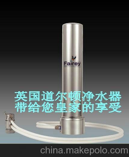 <h1>特价正品道尔顿子爵号台上型进口净水器直饮水机</h1>